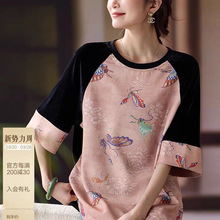 ���Lƴ��ײɫ�Ứt��Ů���r�����������2025���¿��aŮ�b