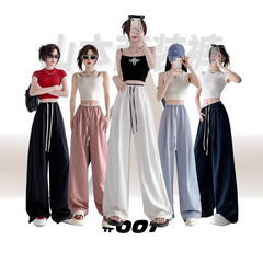 【オリジナル品質】白ズボン女性夏2025新型高腰レジャー運動広脚ズボン氷糸山本
