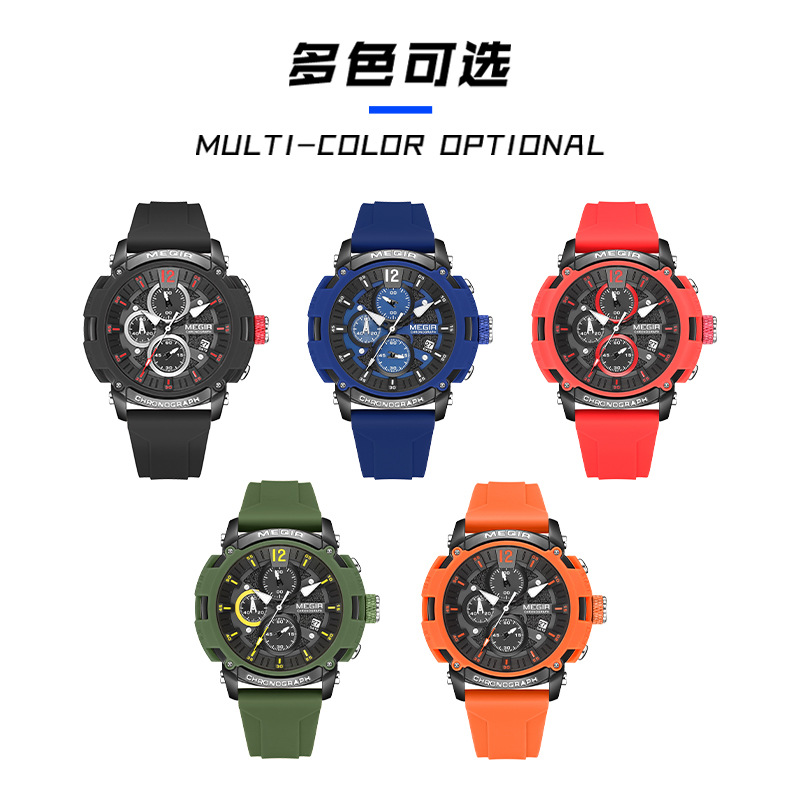 MEGIR nueva tendencia de la moda de los hombres multifunción calendario luminoso impermeable reloj deportivo estudiante al por mayor
