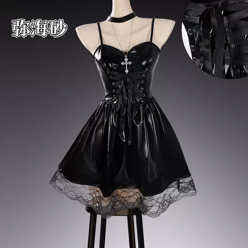 北水商贸 Suit, skirt, cosplay