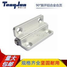 ���_���HHPBS58-38����ĥ�����o�������ۯB�T�����_������λ�q�