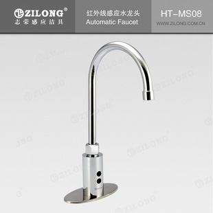 ZILONG־�s�Б�ˮ���^HT-MS08̨����þƵ�ȫ�Ԅӳ�ˮȫ�~�Б���