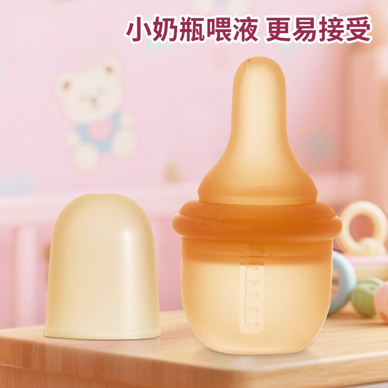 婴幼儿硅胶米糊勺奶瓶挤压式喂养勺硅胶软勺母婴用品咬咬乐喂药勺