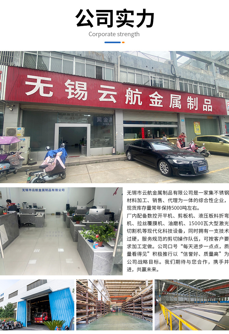 详情页_09