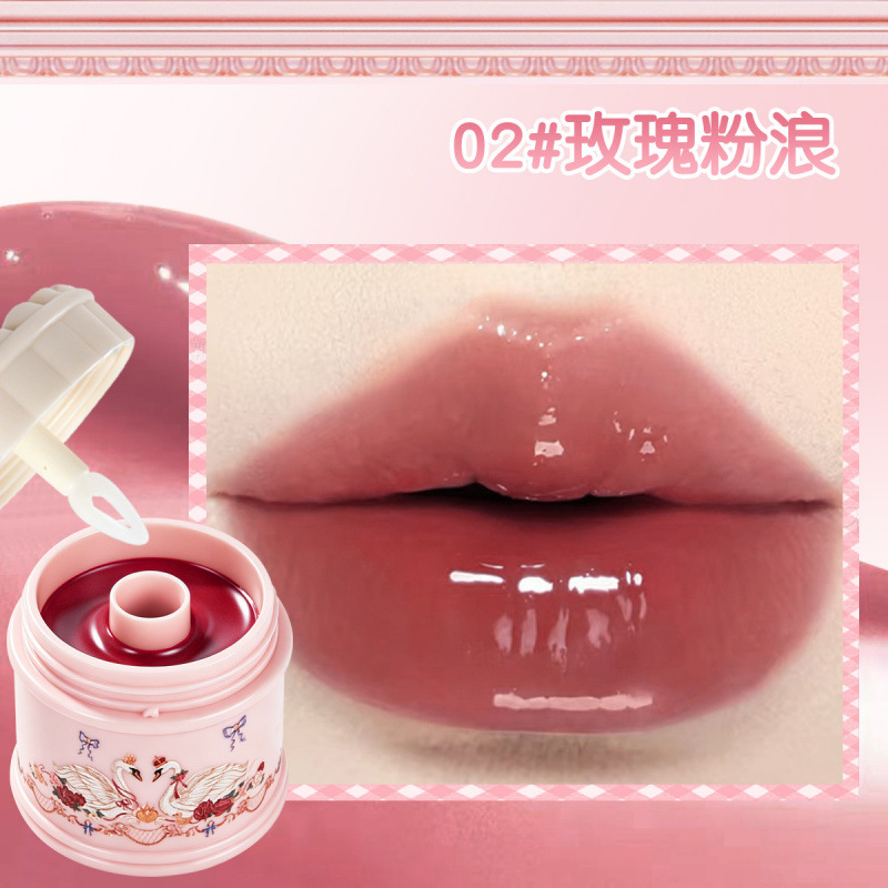 DHDH esmalte labial de vidrio, agua, espejo, esmalte labial, esmalte labial, cosméticos transfronterizos.