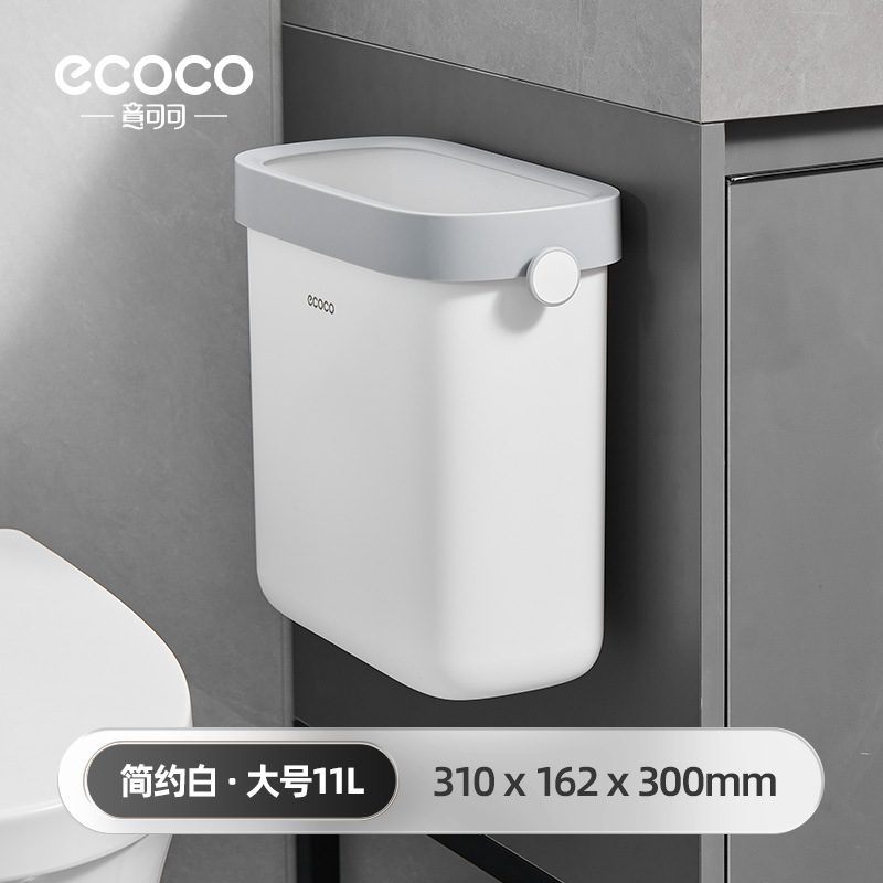 Blanco grande (11l / colgante de pared)