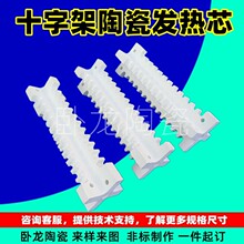 AT8502D��о852b�L�C852�����L�������L����̨о