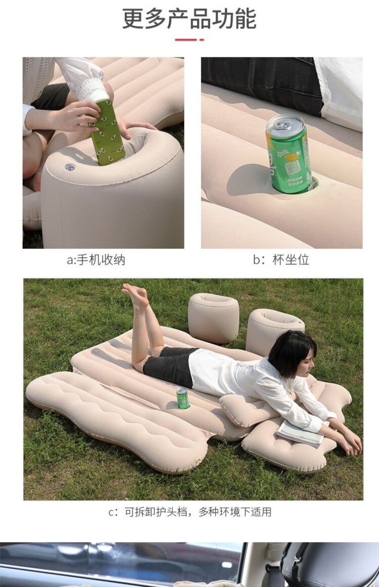 Audi Q5 Inflatable Car Mattress, Rear Seat Sleeping Pad, Trunk Travel Sleeping Air Bed