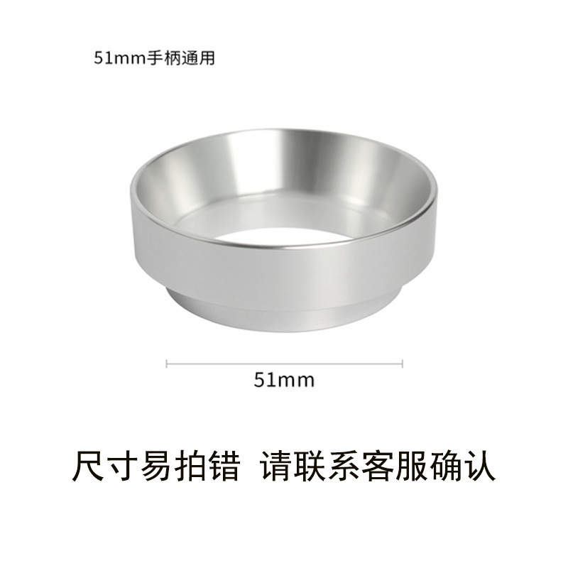 Tipo A plata 51mm magnético