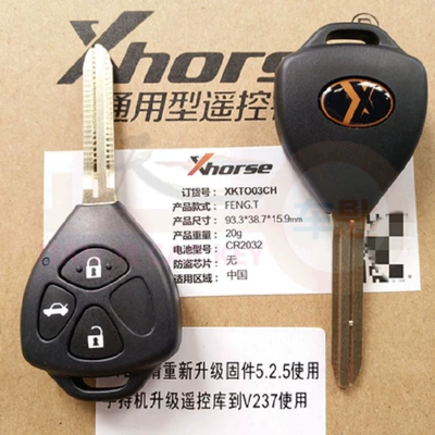 VVDI sub-machine Wired MQB Car Keys - vvdi-wired-toyota-straight-3-keys