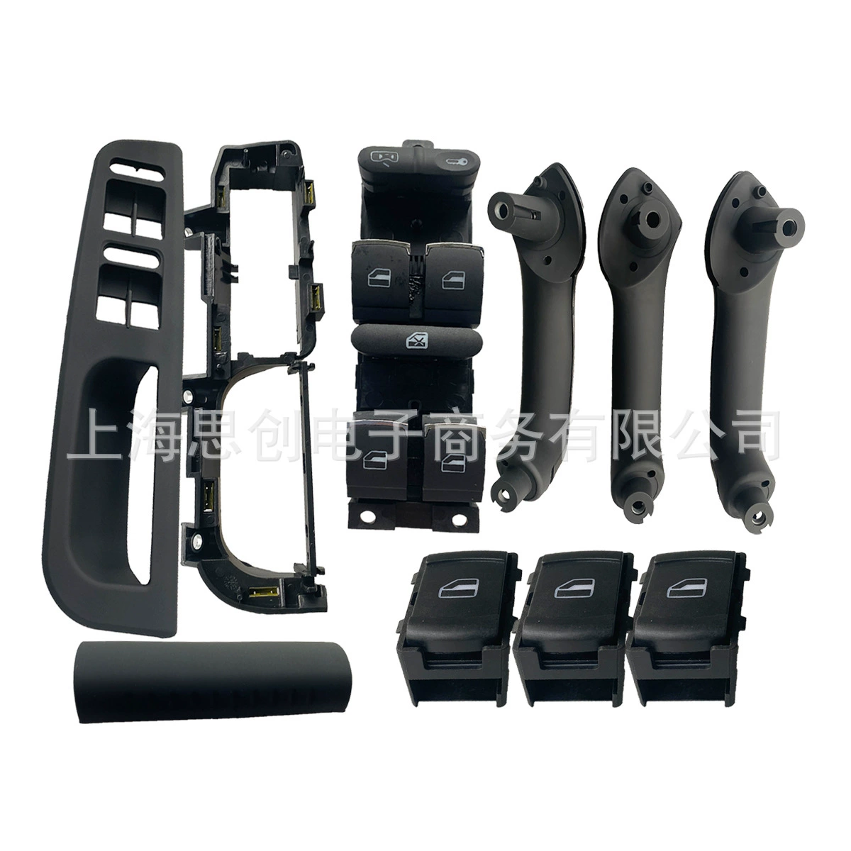 Панель выключателя двери подходит для Volkswagen Golf 4 Passat B5 старый Bora Jetta 3B1867171