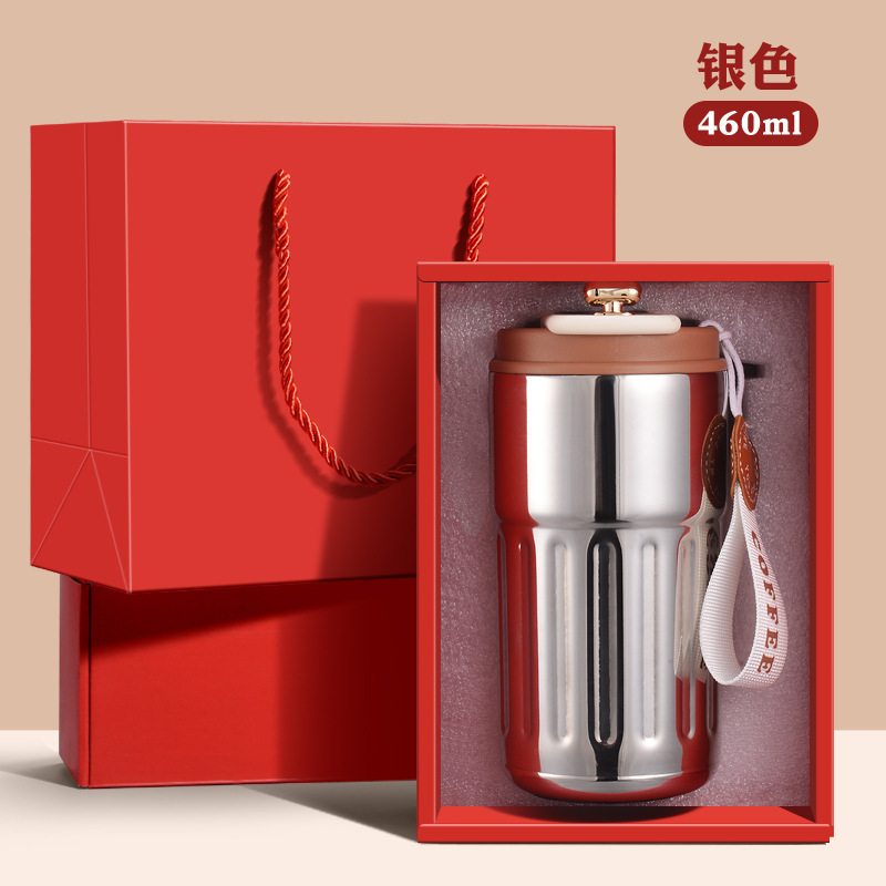 Caja de regalo - Silver Coffee