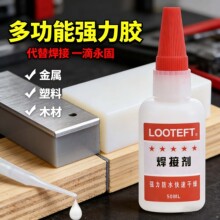 �������ӄ��f���z��ˮ�ٸɶ๦��ľ�^���ϲ�������늺���ճ��