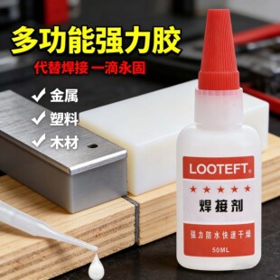 �������ӄ��f���z��ˮ�ٸɶ๦��ľ�^���ϲ�������늺���ճ��