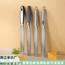 跨境新品奶酪刨丝器烘焙芝士刨巧克力柠檬刨擦丝器水果刨多功能