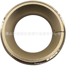 烟机灶具配件;炉头;珐琅锅