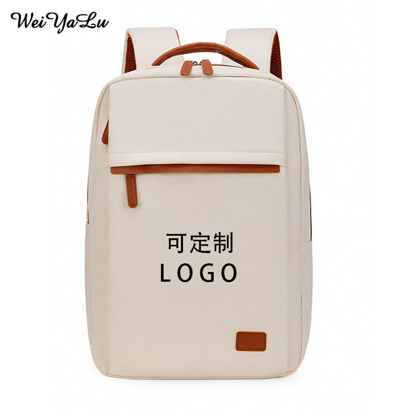 Cross-Border Student Schoolbags, High-End Business Backpacks, Versatile Simple Backpacks, Custom Logo Computer Bags