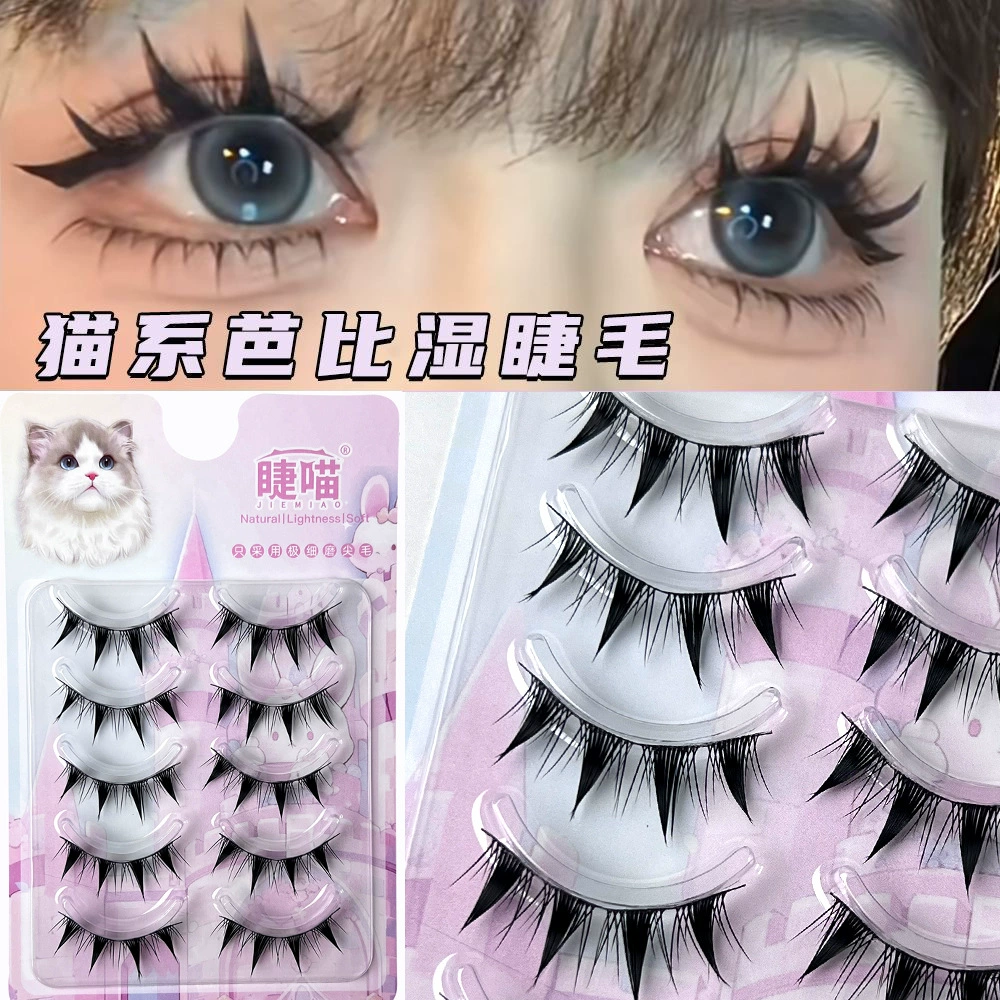 Comics for eyelashes to create double eyelids, dense eye pencil, cat's eye
