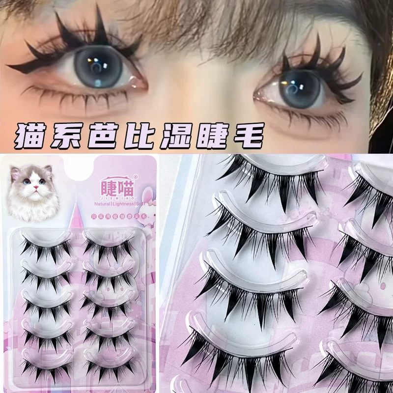 Comics for eyelashes to create double eyelids, dense eye pencil, cat's eye