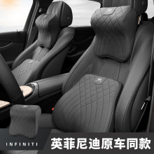 �m��Ӣ�������܇�^��QX60/50/80 Q50L�o�i�������|����b��Ʒ