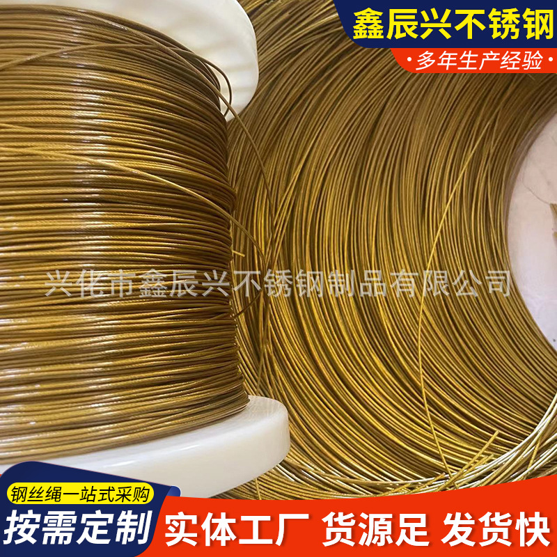 O1CN01f2WXBX1xHxAgTykYm_!!2201