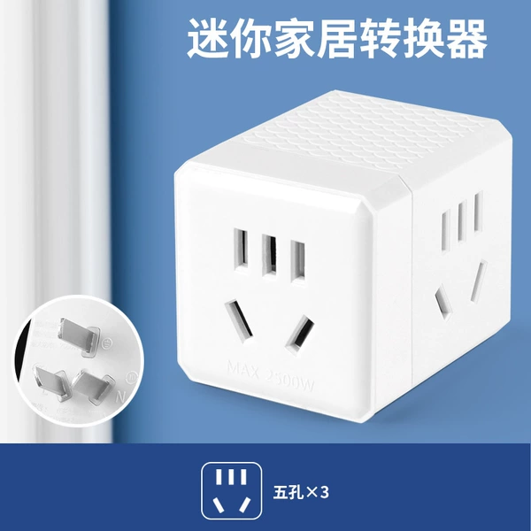 White - Rubik's Cube 15 holes regular model [boxed]