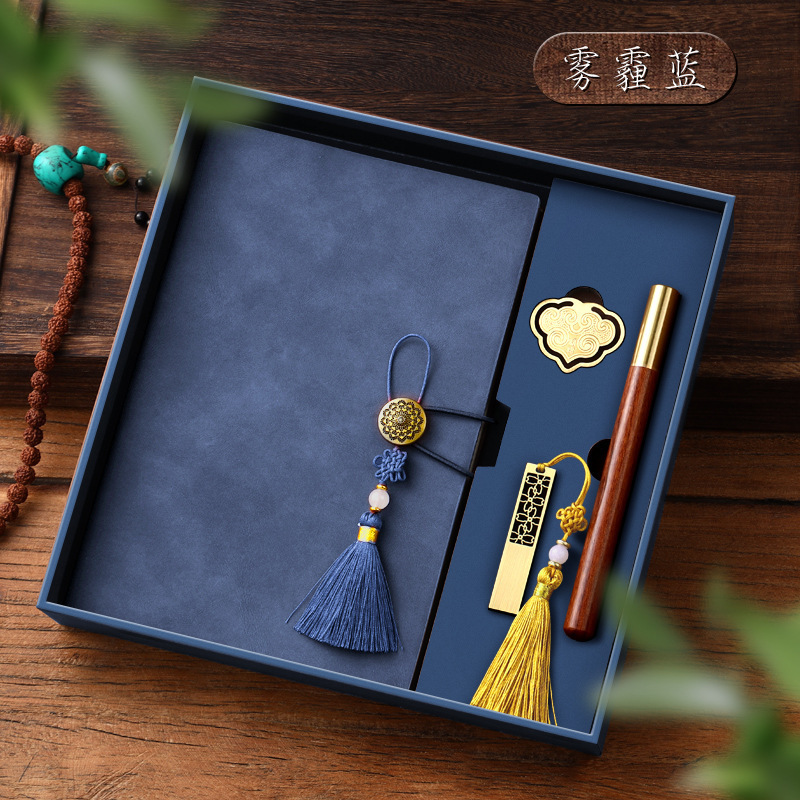Cuaderno de negocios acompañante regalo caja de regalo set de piel de oveja USB bolígrafo de firma retro cuaderno puede imprimir LOGO