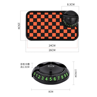 Supplies, Creative Car Ornaments, Anti-slip mat
