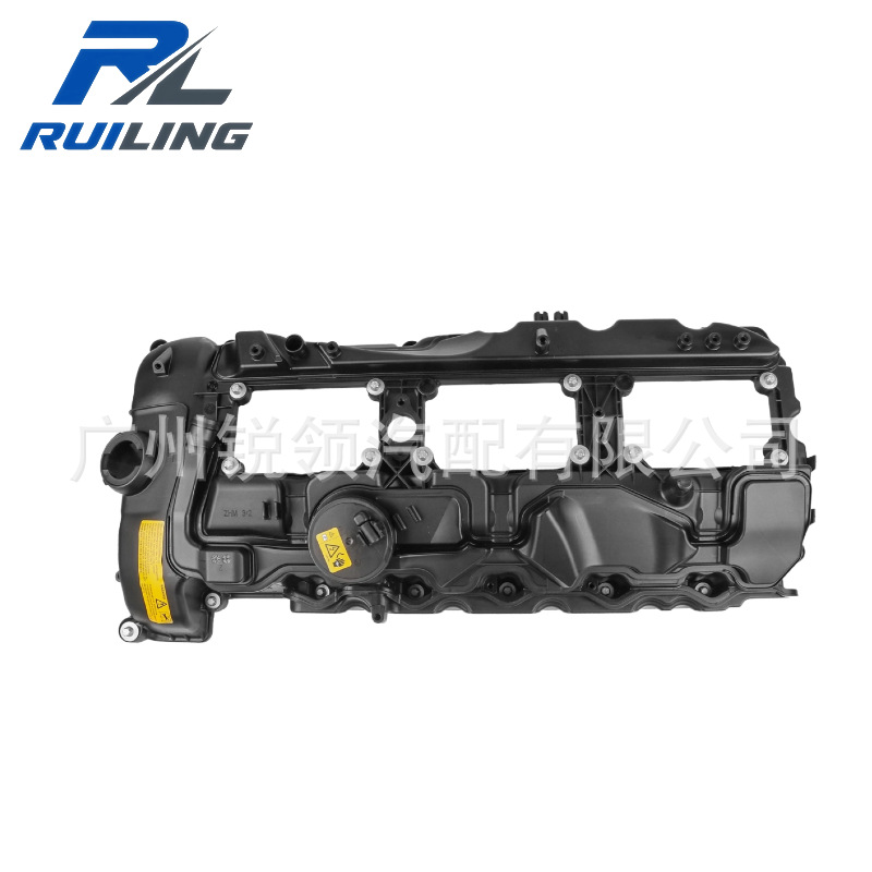 11127570292 Suitable for Bmw N55 Engine Valve Cover Assembly Plastic 11127570292