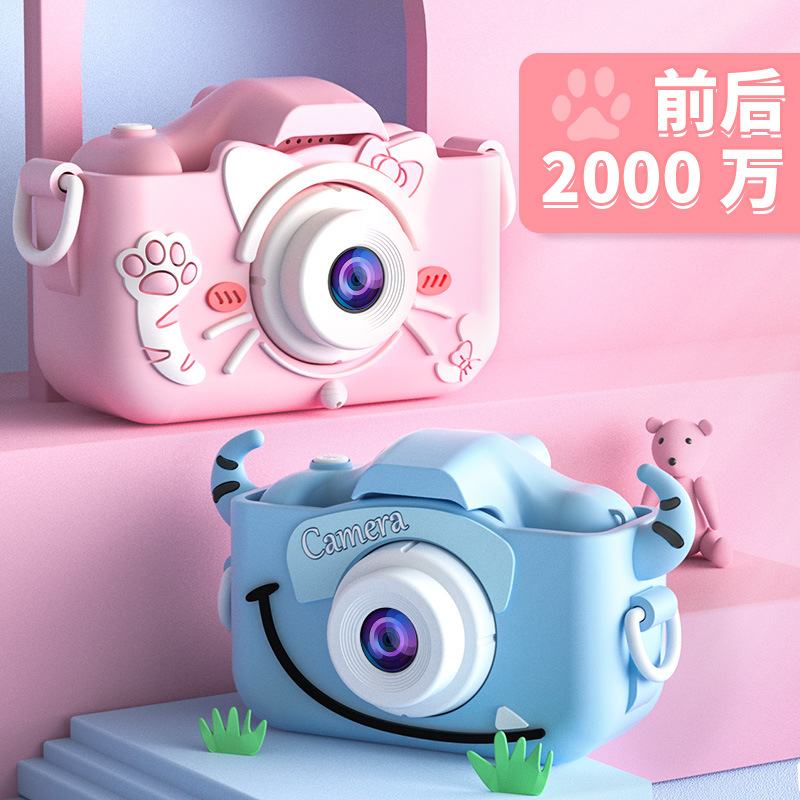 Cámara de los nuevos niños HD juguetes pueden tomar fotos niños y niñas Regalo de Cumpleaños cámara digital pequeña SLR image 3