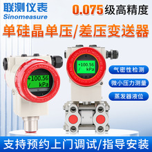 �y3051�׃������݆ξ�����p���m�����߾���Һλ����׃����