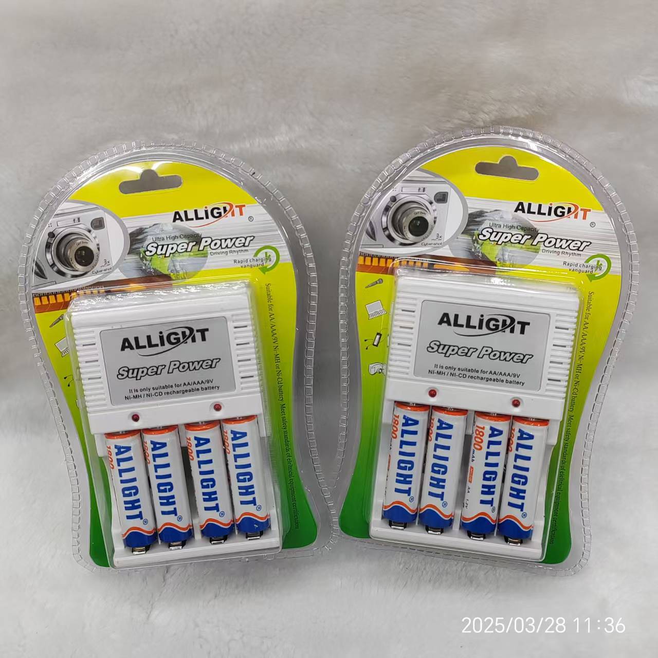 ALLIGHT 充电器+电池套装外贸供应跨境电商批发