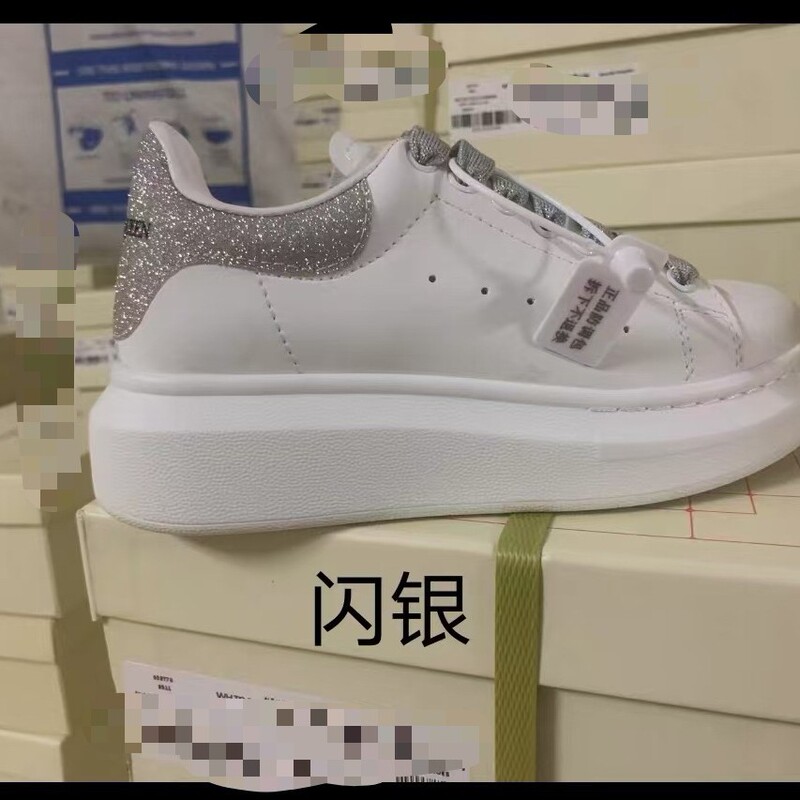 2025 New Mcqueen White Sneakers for Women, Platform Thick-Soled Height-Increasing Shoes, Genuine Leather Couple Casual Sneakers, Direct from Manufacturer