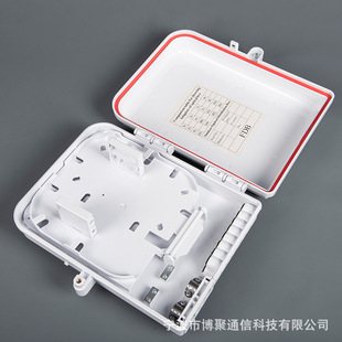 Factory Direct Supply Set with 16-core Outdoor Waterproof Optical Cable Junction Box Supports 1/8/16SC Insert Type Splitter
