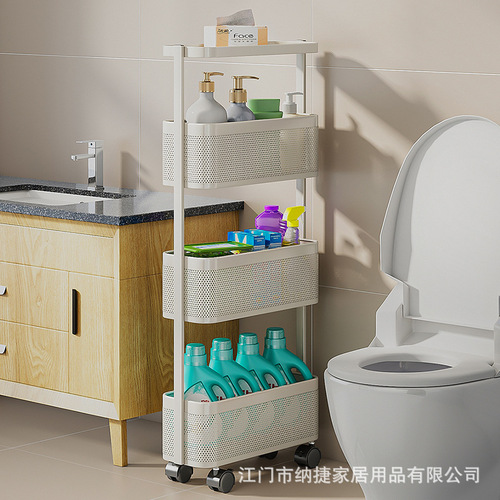 Kitchen storage cabinet floor multi-functional shelf multi-layer seasoning rack gap cabinet, narrow slit storage box, crevice cabinet