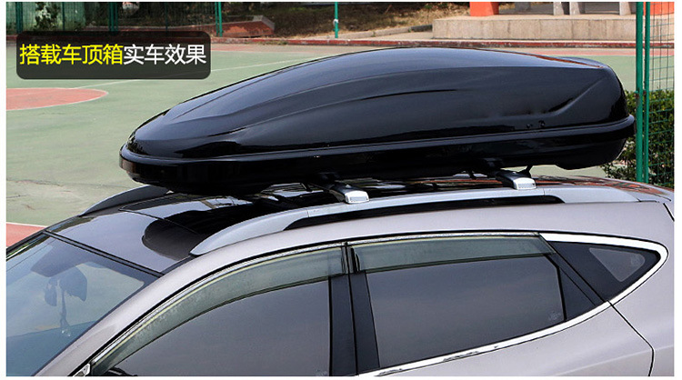 Neutral Car Luggage Rack Aluminum Alloy Travel Suitcase Bicycle Rack Crossbar Roof Rack Weight Strong Crossbar Rack