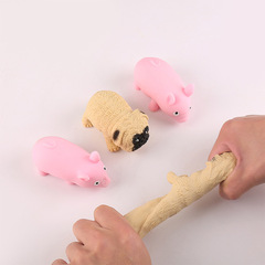 Cross-border simulation animal Haba dog slow rebound decompression cute pig pinching fun stress relief and venting toy wholesale