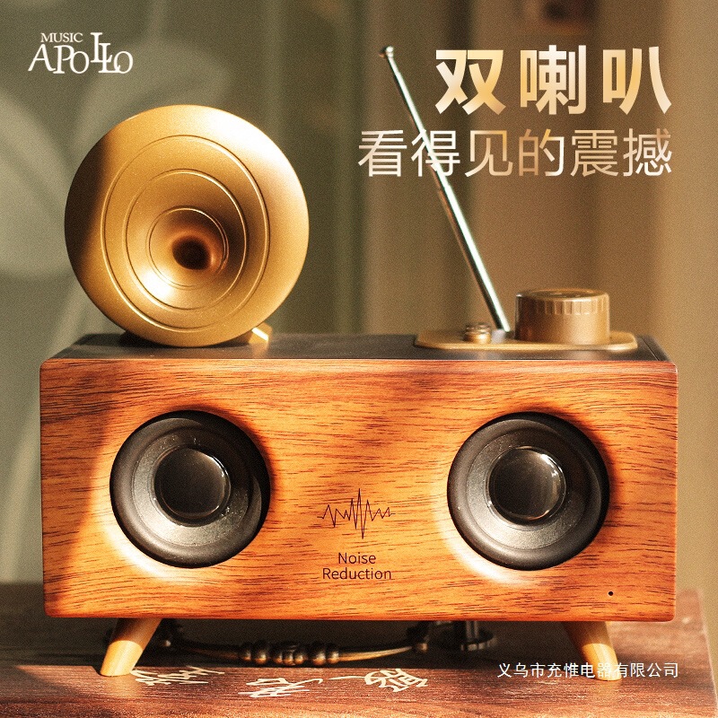 2025新款无线蓝牙音箱长续航大音量低音炮音量便携式户外收音机|undefined