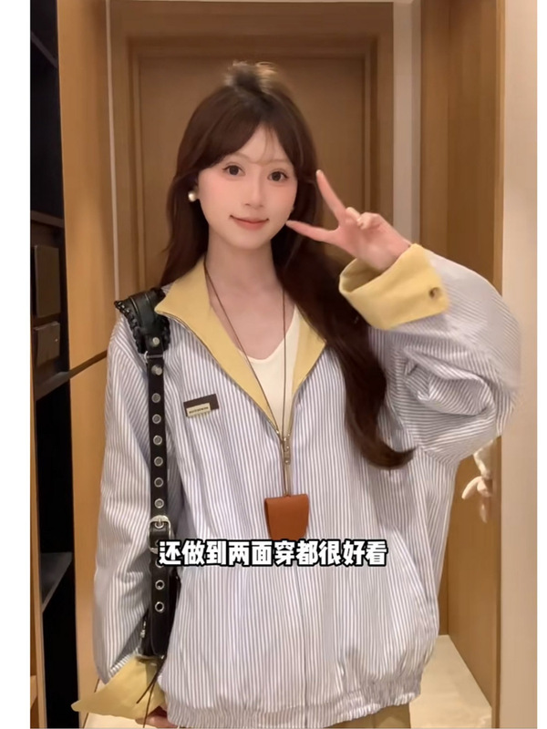 黄色两面穿外套女春秋新款宽松显瘦小个子翻领棒球服工装百搭夹克|undefined