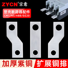 �ܚ��_�P�Uչ��CM1 ���_��·������B��ƬNS DZ20�Ӿ���