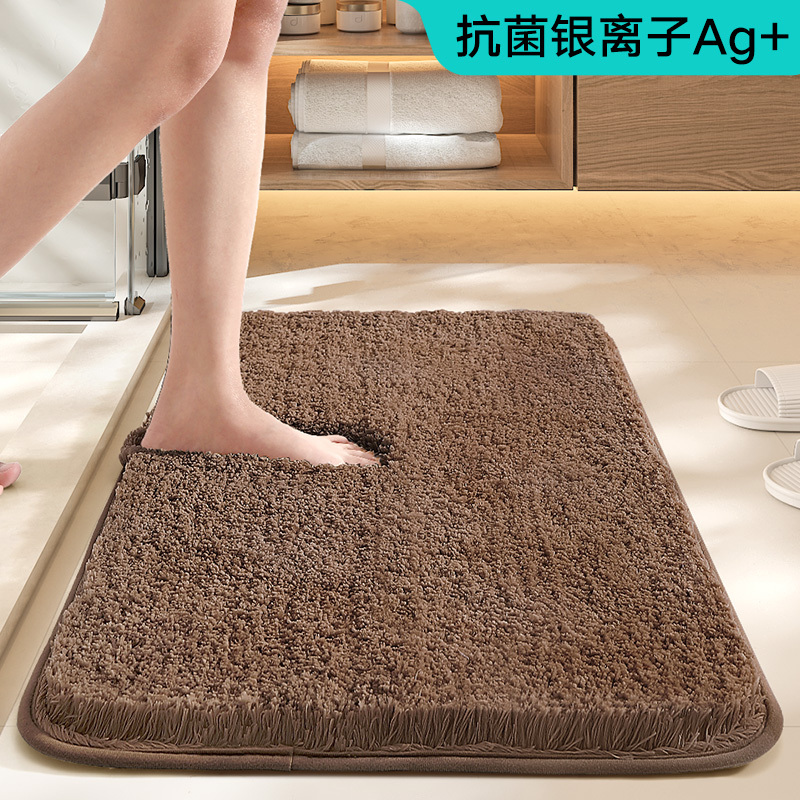 フロアマット、家庭用浴室吸収性フットマット、浴室ドア滑り止めカーペット、浴室マット|undefined