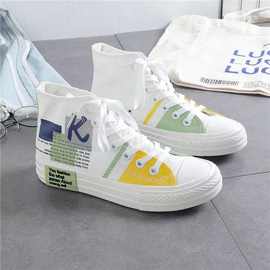 帆布鞋女高帮年夏季学生潮流板鞋硫化休闲百搭球鞋字母透透气轻便