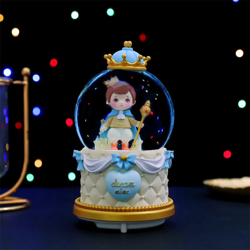 2051 블루 프린스