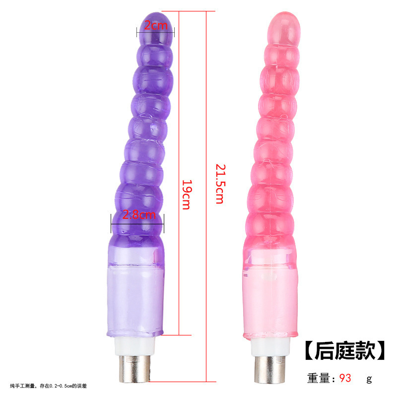 Accesorios de cañón telescópico femenino cristal transparente tras patio suave conector de cañón de tres agujeros analógico artículos para adultos