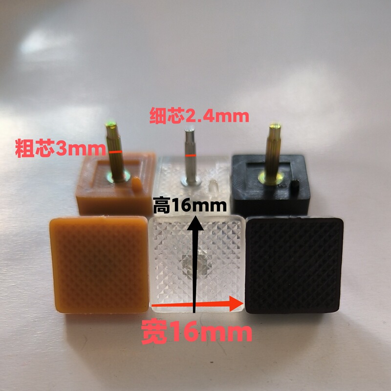 Cat heel square high heel shoes heel nail thick and thin heel Super wear-resistant mute thick and thin nail heel versatile popular cat heel heel nail heel