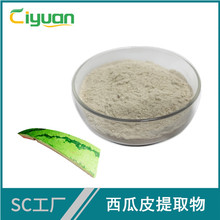 ����Ƥ��ȡ��10:1 ����Ƥ�� �Ⱦ�����SC���S���l���]