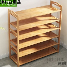 Ь���Ӻ��׶���Ь�����÷��m�������T�ڌ�ľ�ռ{����܂}��؛�ܹ�