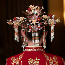 秀禾服頭飾新娘古裝紅色絨花發簪流蘇中式婚禮結婚發飾發梳涵嫣