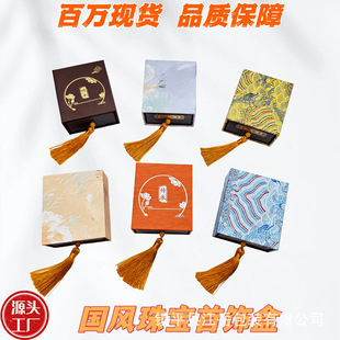 ���L���������и��ֵ���к�����ռ{�мӺ�ֲ�q�錚��朶Y�����l