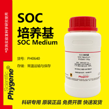 SOC���B�� SOC�✫ ���򹤳̾����c�U�����B 250g PH0640 PHYGENE